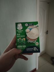 -孩子王(塘沽滨海万达店)