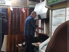 -吴明串吧