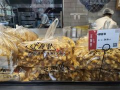 -汪保来(杭州解放路店)
