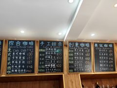 -YLK云南小粒咖啡·云里咖(二号店)