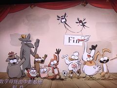 -CGV星星影城(颐堤港ScreenX店)