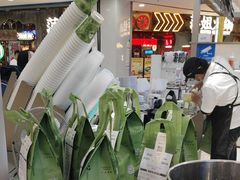 -茶百道(京华城店)