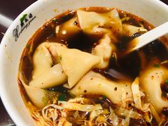 红汤辣油馄饨-熙盛源(凤凰街店)