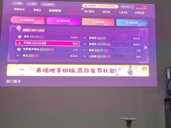 -XGIMI极米投影(壹方城店)