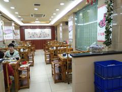 大堂-鸿盛火锅(重庆路店)