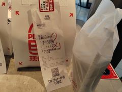 -必胜客(威高广场店)