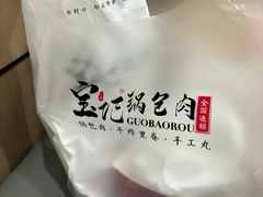-万达广场(沈阳铁西店)