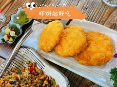 私家渔夫手打虾饼-Hi YOU你的饭局泰餐厅(雍和宫店)