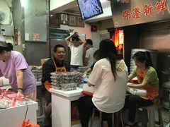 -阿兰草仔粿
