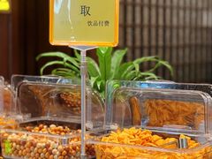 -巴依老爷新疆美食(常营店)