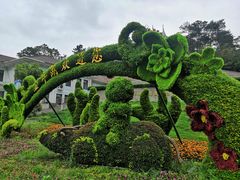 -南京金牛湖风景区