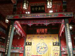 -北京湖广会馆