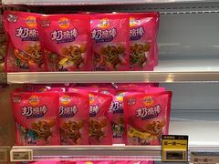 零售区-盒马鲜生(悠方店)