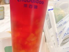 -茶百道(荣科路店)