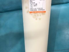 -爷爷不泡茶NOYEYENOTEA(武汉佰港城创始店)