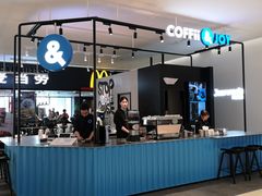 -COFFii&JOY(龙江新城市广场店)