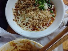 -洞子口张老二凉粉(文殊院店)