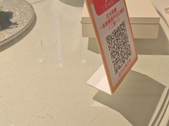 -大董(环贸iapm店)