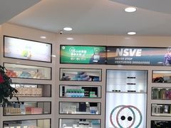 -宝岛眼镜(杭州万塘路旗舰店)