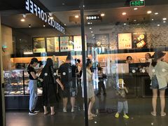 门面-星巴克(湖州安吉浙北大厦店)