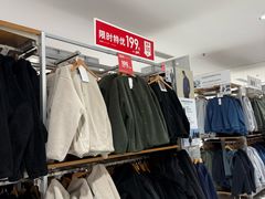 -优衣库(厦门SM广场店)
