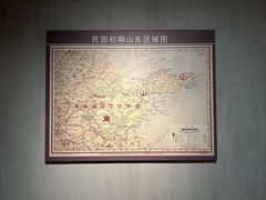 -铁道游击队纪念馆