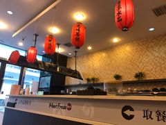 -鲜芋仙(高新万达广场店)