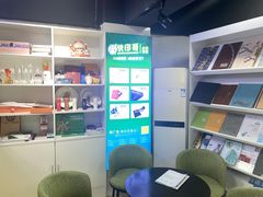 -快印哥图文广告印刷连锁(蠡园店)