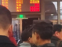 -上海长途汽车客运总站