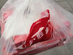 -必胜客(上海新南方商城PH店)