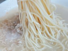 -徐老幺奶汤面