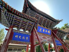 -张掖大佛寺景区