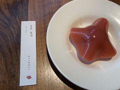 -元古雲境(万象天地店)