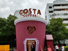 -COSTA COFFEE(武汉武商MALL店)