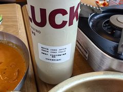 -WOW LUCKY创意韩料(龙阳广场店)