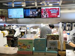-爸爸糖吐司面包(北京西单大悦城店)