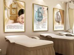 -梧桐人家中国太平国际健康颐养社区