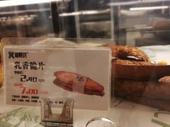 -御蝶坊面包KNAC(沙河西店)