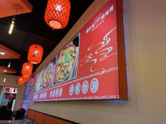 -佬巨化·衢州麻辣烫(运河上街店)