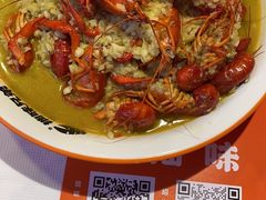 -拙味兄弟龙虾·江湖菜(和畅堂店)