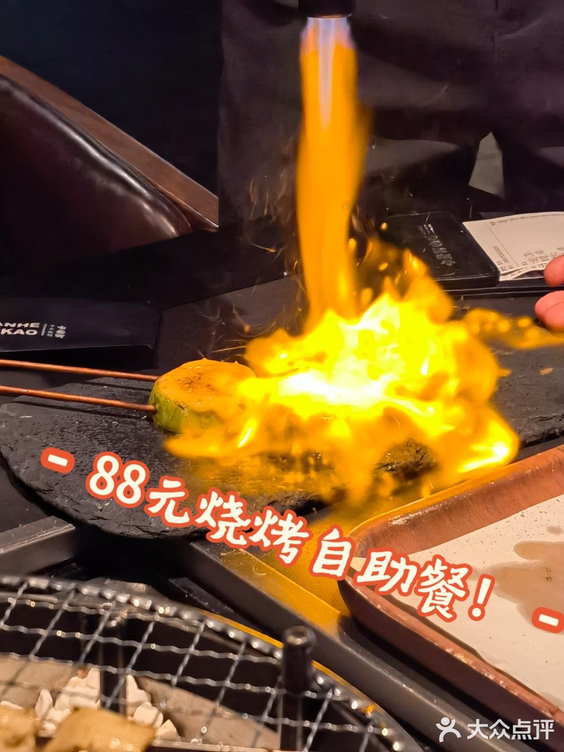 春日微醺时刻｜88元烧烤自助大满足❗