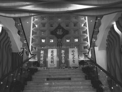 -粤点王茶楼(海丰店)