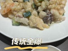-燕春楼(海河华鼎店)