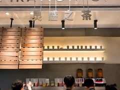 -喜茶(上海兴业太古汇店)