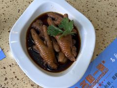 -名点一号·精致茶点·手工制作(天贵店)