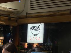 -真打拉面·日式拉面新流派(体育西横街店)
