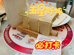-必胜客(世纪港湾店)