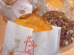 -运栋天马牛肉饼(林科大店)