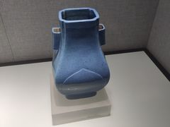 -烟台市博物馆