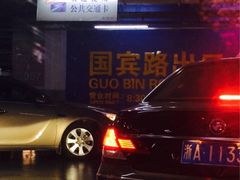 入口-万达广场-停车场